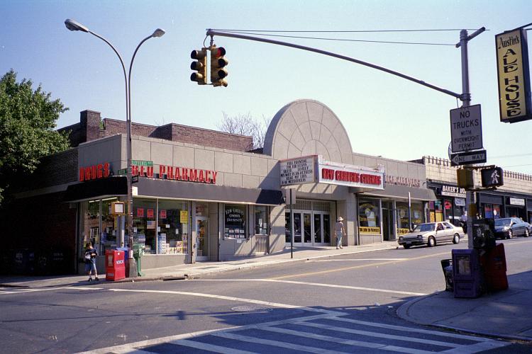 The site of the former Kew Gardens Country Club on Lefferts Boulevard, Kew Gardens, NY.