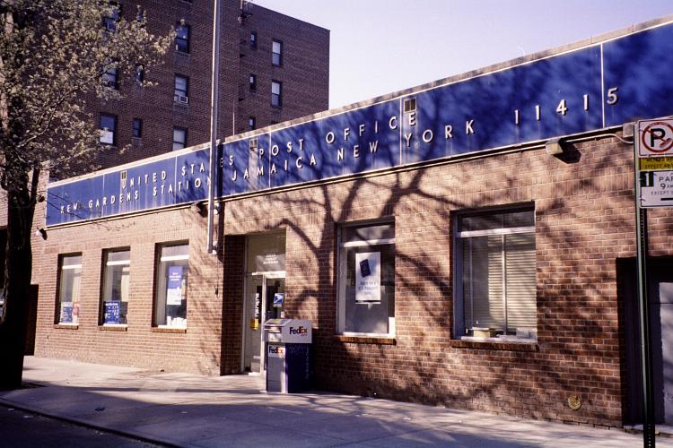 The current Kew Gardens, NY Post Office on Austin Street just east of Lefferts Boulevard.