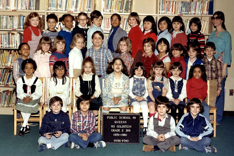 P.S. 99 Grade 2-206 (1980).